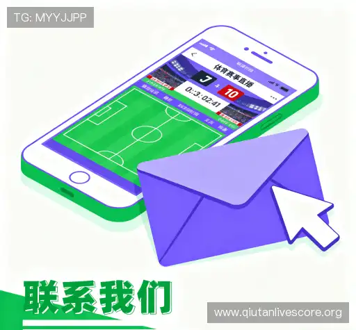 加入球探网真人版